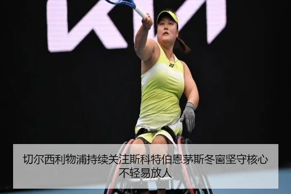 img_1791918025595_460_0_682.jpg（kaiyun）