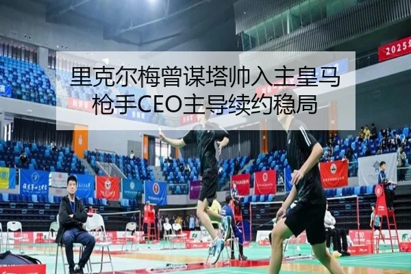 img_1791920207110_1455_0_385.jpg(kaiyun)