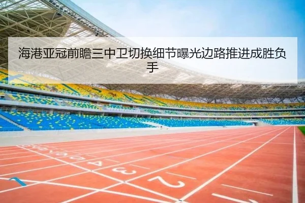 img_1791998655137_2430_0_584.jpg(kaiyun)